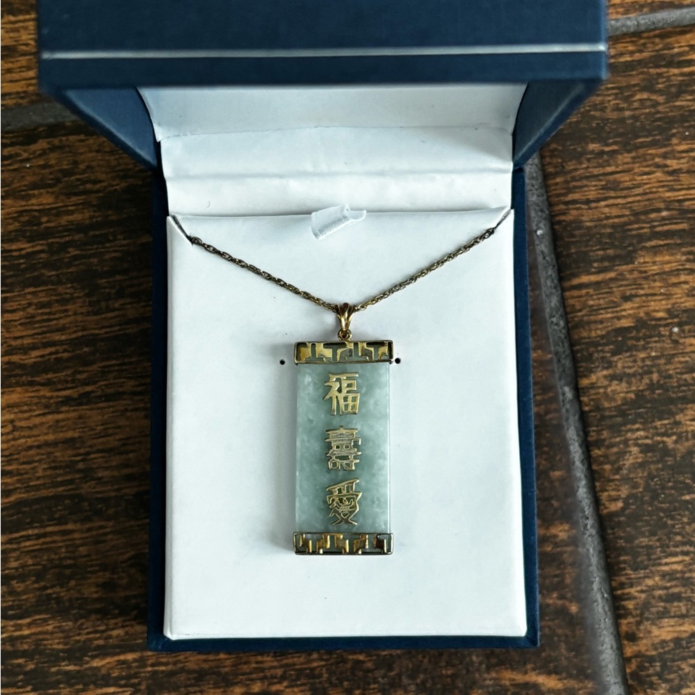 Jade Stone - Green and Gold Ornate Pendant Necklace